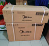 美的（Midea）空調掛機1.5匹 制冷王 新一級能效 節能省電變頻冷暖 家用壁掛式 國家補貼 以舊換新 大1.5匹 一級能效KFR-35GW/N8XA1P 曬單實(shí)拍圖