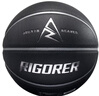 準者（RIGORER）NBA球星里夫斯簽名款吸濕PU籃球專(zhuān)業(yè)訓練球室內外籃球110-7 曬單實(shí)拍圖