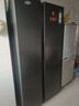 海爾（Haier）【25年新品】519升大冷凍雙開(kāi)門(mén)一級雙變頻風(fēng)冷無(wú)霜大容量對開(kāi)門(mén)家電以舊換新國家補貼20%家用冰箱 519升星蘊銀+大冷凍+黑金凈化 曬單實(shí)拍圖