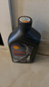 殼牌（Shell）機油全合成機油5w-40(5w40) API SP級 1L 都市光影版 京東養車(chē) 曬單實(shí)拍圖
