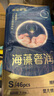 希望寶寶海藻奢潤紙尿褲褲S46片泡泡腰圍超薄透氣嬰兒尿不濕 曬單實(shí)拍圖