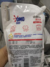 奧妙（OMO）精油香氛大師調香洗衣液 幽蓮木蘭依蘭香 2斤(袋裝1KG)  持久留香 曬單實(shí)拍圖