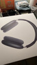 Apple/蘋(píng)果 AirPods Max (USB-C) 午夜色 無(wú)線(xiàn)藍牙耳機 主動(dòng)降噪耳機 頭戴式耳機 曬單實(shí)拍圖