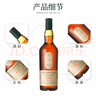 樂(lè )加維林Lagavulin 蘇格蘭單一麥芽威士忌洋酒英國艾雷島16年 原瓶進(jìn)口 盒子微瑕-樂(lè )加維林16年700ml 曬單實(shí)拍圖