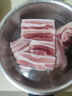 1號會(huì )員店 精品帶皮豬五花肉 凈重3斤 把子肉東坡肉烤肉紅燒肉燒烤食材  曬單實(shí)拍圖