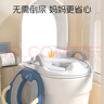 馬博士?jì)和R桶圈坐便器男女寶寶馬桶墊嬰兒坐便圈小孩尿盆白色LK2001 曬單實(shí)拍圖