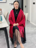 恒源祥秋冬女羊毛披肩帶袖子流蘇外套婚禮喜媽媽高端配旗袍外搭斗篷加厚 酒紅 蕾絲邊 曬單實(shí)拍圖