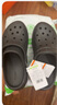 卡駱馳（CROCS）貝雅云彩女士洞洞鞋戶(hù)外休閑鞋|208186 冬日白-11S(含智必星) 36 (230mm) 37 曬單實(shí)拍圖