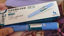 【冷鏈產(chǎn)品】 諾和泰 司美格魯肽注射液1.34mg/1ml*3ml 曬單實(shí)拍圖