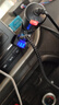 車(chē)載充電器手機超級快充擴展點(diǎn)煙器多口12V車(chē)型適用24V汽車(chē)適用安卓手機蘋(píng)果華為平板通用 旗艦版多功能【擴展四合一】單機 曬單實(shí)拍圖