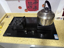 美菱（MeiLing）天然氣家用燃氣灶雙九腔5.2kw大火力猛火嵌入式煤氣灶雙灶具750玻璃面板定時(shí)爐灶臺國家補貼FX32B 曬單實(shí)拍圖