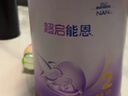 雀巢超啟能恩2段760g較大嬰兒乳蛋白適度水解配方奶粉（6-12月適用） *1罐 曬單實(shí)拍圖