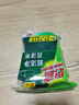 3M思高6105百潔布5片裝 洗碗布廚房去油污超潔凈內含金剛砂抹布  曬單實(shí)拍圖