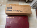 飛利浦（PHILIPS）美眼寶【重磅新品】眼部按摩儀器護眼儀蒸汽眼罩霧化按摩干潤眼送女友老婆父母節日生日禮物5204E 曬單實(shí)拍圖
