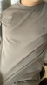 蕉下（beneunder）長(cháng)袖T恤男士衛衣氣絨服保暖打底衫圓領(lǐng)寬松舒適CL010石墨灰XL 曬單實(shí)拍圖