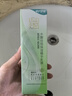 百雀羚乳液 水嫩倍現精華乳液100ml 補水保濕品質(zhì)國貨送女友 曬單實(shí)拍圖