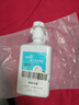 潔芙柔速干免洗手消毒液500ml*2醫(yī)用洗手液非凝膠家用75%酒精噴霧 曬單實(shí)拍圖