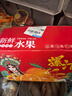 春公子正宗四川愛(ài)媛38號果凍橙 時(shí)令水果橘子 當季桔子應季柑橘禮盒 整箱9-10斤裝一級果70-80mm凈重8.5斤+ 曬單實(shí)拍圖