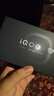 vivo iQOO 15 16GB+512GB 凌云 第五代驍龍8至尊版 2K 三星珠峰屏 國家補(bǔ)貼 iqoo15游戲電競手機(jī) 曬單實(shí)拍圖
