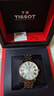 天梭（TISSOT）瑞士手表男卡森臻我系列小藍針明星同款自動(dòng)機械表男士腕表 T122.407.22.033.00 玫瑰金鋼帶 曬單實(shí)拍圖