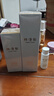 林清軒山茶花美白精華液美白潤膚水保濕美白套裝新年禮物送女友送男友 精華液30ml+美白水150ml 曬單實(shí)拍圖