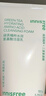 悅詩(shī)風(fēng)吟（innisfree） 綠茶精萃保濕洗面奶潔面乳支滋潤溫和清潔新包裝最新日期 升級款綠茶潔面150ml*1支 曬單實(shí)拍圖