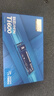 致態(tài)（ZhiTai）長(cháng)江存儲 1TB SSD固態(tài)硬盤(pán) NVMe M.2接口 Ti600系列 (PCIe 4.0 產(chǎn)品) 曬單實(shí)拍圖