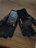 卡爾美（KELME）騎行手套男毛線(xiàn)手套冬季保暖手套防寒觸屏手套跑步運動(dòng)訓練 黑色  曬單實(shí)拍圖