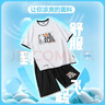 阿尼三青少年冰絲運(yùn)動(dòng)套裝男孩大童夏季帥氣初中高中學(xué)生短袖t恤籃球服 01款白色 冰絲套裝（店長(zhǎng)推薦） XL 曬單實(shí)拍圖
