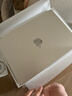 Apple/蘋(píng)果AI筆記本/2025款MacBook Air13英寸M4 (10+8核) 16G 256G星光色電腦MW0Y3CH/A 曬單實(shí)拍圖
