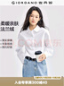 佐丹奴知識分子風(fēng)襯衫女純棉法蘭絨減齡娃娃領(lǐng)泡泡袖襯衣13344850 曬單實(shí)拍圖