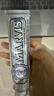 MARVIS 瑪爾仕強化亮白薄荷牙膏85ml 防齲清潔 新舊包裝隨機發(fā)貨 曬單實拍圖
