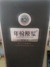 古井貢酒 中國香古20 濃香型白酒 52度 500ml*1瓶 單瓶裝 年份包裝隨機 曬單實(shí)拍圖