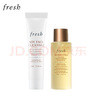 Fresh馥蕾詩(shī)清潔透亮體驗禮(紅茶精華水20ml+大豆潔面15ml) 曬單實(shí)拍圖