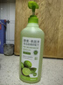 MZIDIa類(lèi)酵素果蔬凈清潔劑洗潔精滌去農殘母嬰奶瓶專(zhuān)用孕嬰幼兒800ml 曬單實(shí)拍圖