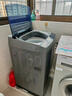 海爾（Haier）波輪洗衣機全自動(dòng)家用12公斤大容量XQB120-BZ20D1 京東自營(yíng)直驅變頻一級能效家電國家補貼以舊換新 曬單實(shí)拍圖