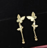 周大福流蘇蝴蝶耳墜 足金黃金耳釘女耳飾婚嫁禮物(工費:320計價(jià))EOF1210 足金 約3.05g 曬單實(shí)拍圖