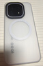 熊締盾 適用IQOO15凌云手機殼內置磁吸新款vivoiqoo15輕紗磨砂膚感保護套微軟防摔后殼簡(jiǎn)約高級感散熱 【隱砂半透白】磁吸 iQOO15 曬單實(shí)拍圖