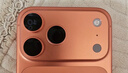Apple/蘋(píng)果 iPhone 17 Pro Max 512GB 星宇橙色 支持移動(dòng)聯(lián)通電信5G 雙卡雙待手機 曬單實(shí)拍圖