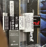 金士頓（Kingston）FURY 16GB DDR4 3200 C16 臺式機內存條 Beast野獸系列 駭客神條 曬單實(shí)拍圖