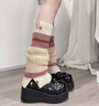 OIMG日系拼色堆堆襪套女秋冬保暖雪地靴針織小腿襪紐扣亞文化腿套辣妹 粉黃 一雙 曬單實(shí)拍圖