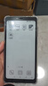 海信（Hisense）墨水屏手機電子書(shū)閱讀器A5pro/彩色A7cc/A9系列電紙書(shū) A9【6.1英寸】8+256G 2手準新（可能有幾處細微痕跡） 曬單實(shí)拍圖