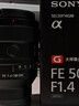 索尼（SONY）【保價(jià)11.11】FE 50mm F1.4 GM 全畫(huà)幅大光圈定焦G大師鏡頭 人像攝影(SEL50F14GM) 曬單實(shí)拍圖