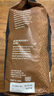 Peet's Coffee皮爺深度烘焙咖啡豆907g美國進(jìn)口迪克森少?？Х榷故譀_冷萃 曬單實(shí)拍圖