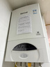 林內（Rinnai）燃氣壁掛爐【國家補貼15%】采暖熱水兩用APP智控恒溫 天然氣地暖采暖鍋爐RBS-24C30(L) 曬單實(shí)拍圖