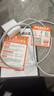 蘋(píng)果充電器45W適配原裝正品充電線(xiàn)快充套裝iPhone14/13promax/pro/plus/12/11/XS手機充電頭數據線(xiàn) 【原充套裝】蘋(píng)果45W快充頭+1米PD快充線(xiàn) iPhone8-14系列 曬單實(shí)拍圖