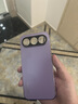 幸福楚夢(mèng)榮耀500pro手機殼500新款超薄400紫色ultra膚感AG磨砂外殼300全包防摔套200簡(jiǎn)約ins潮牌pro男女100 【丁香紫】膚感磨砂*帶鏡頭膜 榮耀500 曬單實(shí)拍圖
