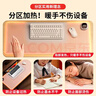 全品屋加熱桌墊暖桌墊超大號鼠標發(fā)熱桌墊辦公室學(xué)生老師寫(xiě)字安全智能 【分區加熱】可放筆記本電腦 80cm*33cm【仿棉麻灰】 曬單實(shí)拍圖