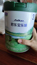 君樂(lè )寶（JUNLEBAO）樂(lè )臻3段幼兒配方奶粉(12-36月齡)800g 專(zhuān)利opo+乳鐵蛋白 曬單實(shí)拍圖