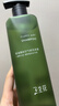 三生花【馬柏全同款】控油蓬松洗發(fā)水400ml*2空氣瓶油頭專(zhuān)研長(cháng)效控油 曬單實(shí)拍圖